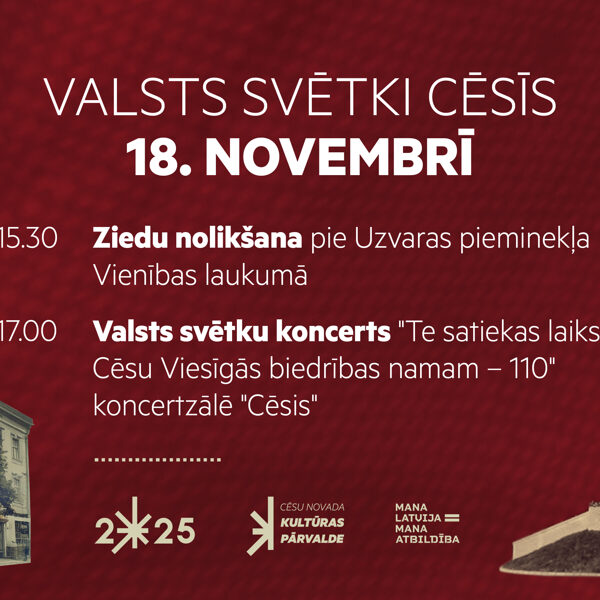 Valsts svētki Cēsīs