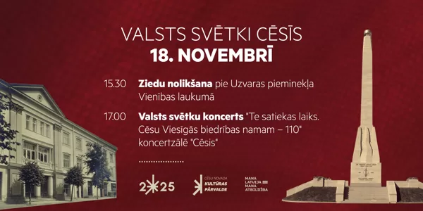 Valsts svētki Cēsīs